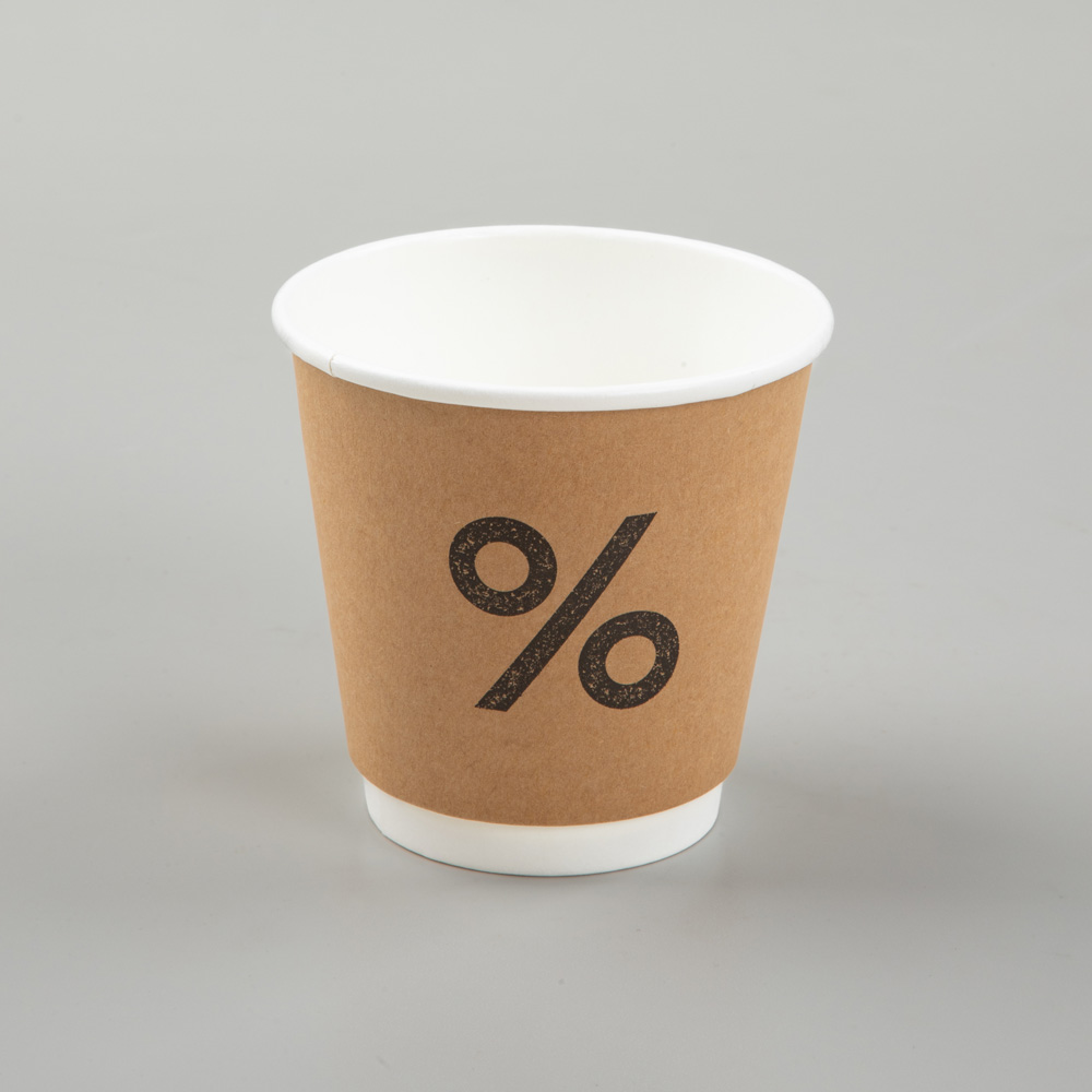 Custom Double Wall 8oz 90mm Kraft Paper Cup