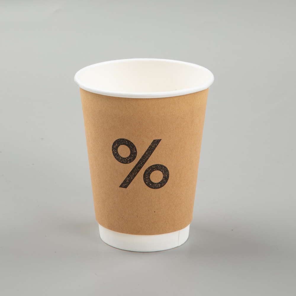 Custom Double Wall 8oz Kraft Paper Cup